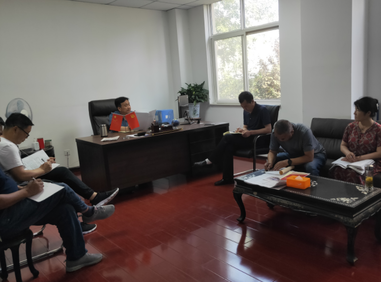 二毛实业：公司党委召开扩大会