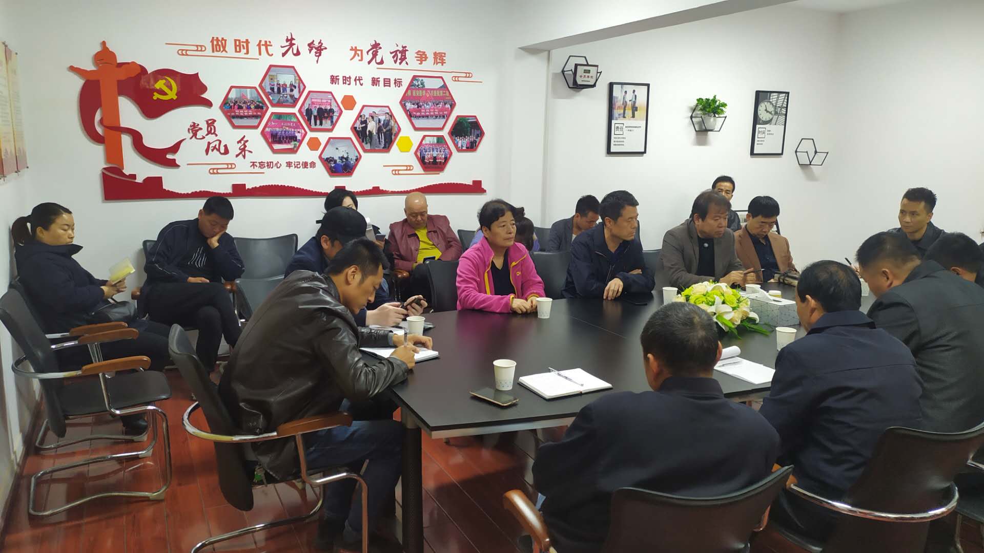 华电兴业：召开“三供一业”给排水改造工程对接会