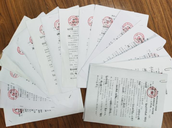 西北一棉: 一棉实业开展“喜迎二十大 奋进新征程”党建知识答题