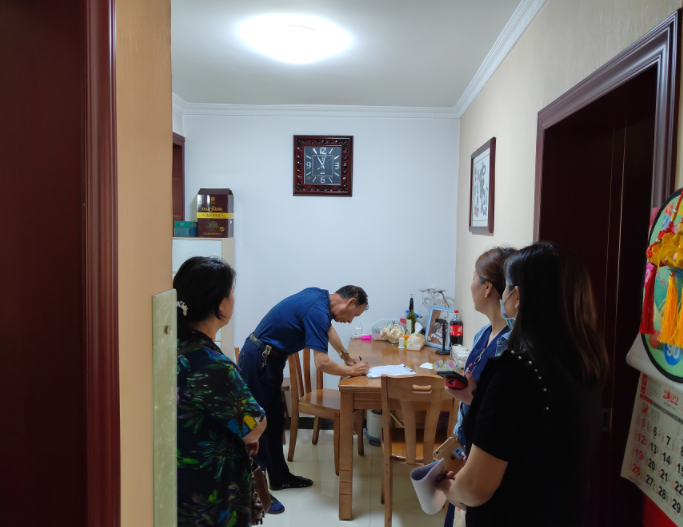 华电兴业：协助第三方评估公司入户查勘